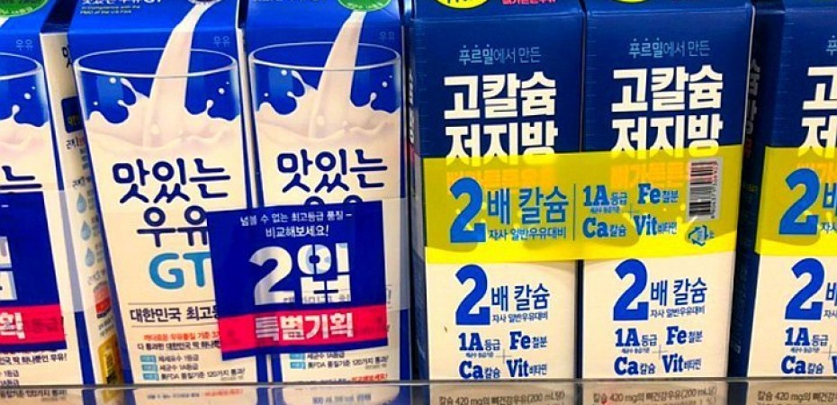 라면에는 우유를 함께 드셔보세요